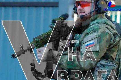Рамзан Кадыров анонсировал пополнение войск Минобороны РФ четырьмя новыми батальонами.