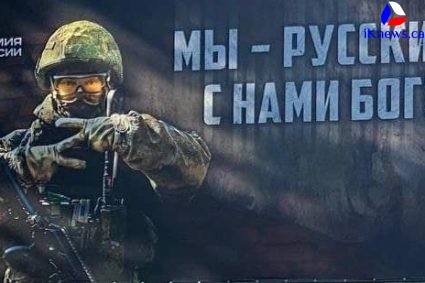 Власти ДНР рассчитывают войти в состав РФ в качестве республики, заявила глава МИД ДНР Наталья Никонорова.