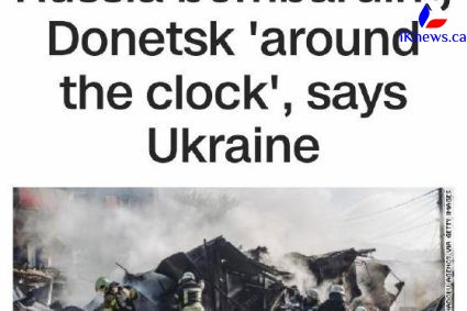 CNN: «Россия бомбит Донецк круглосуточно».