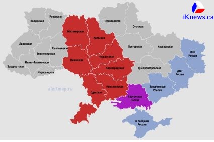 По всей центральной части Украины в настоящее время объявлена воздушная тревога