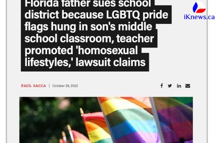 Отец школьника из Флориды подал в суд на школу за ЛГБТ-флаг
