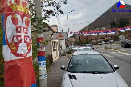 Сербские флаги поднимаются на севере Косово